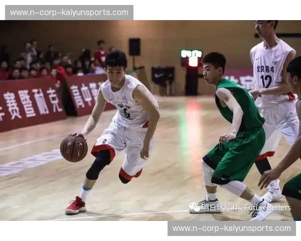 开云体育联赛纪录：突破极限，成就辉煌